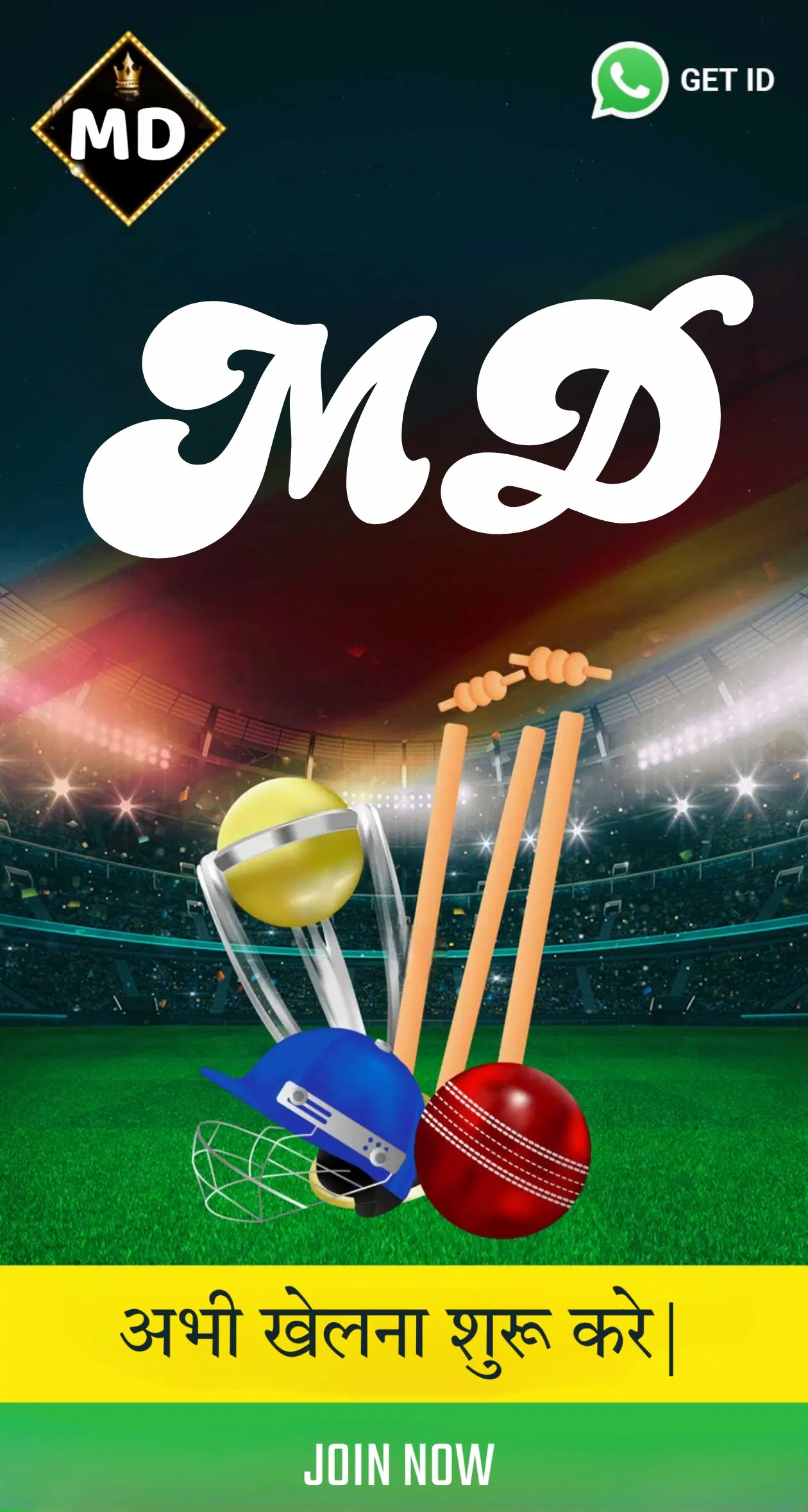 jads10 Logo